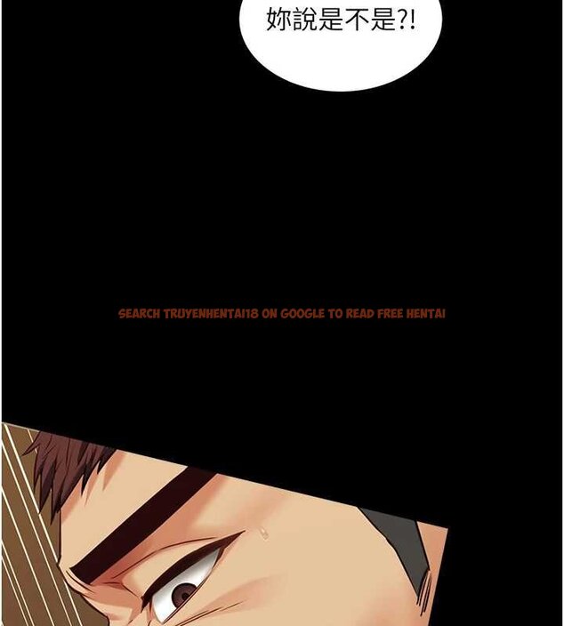 查看漫画女友不能說的事 - 第4話-妳是我的玩具 - www.tymanga.com中的4447920图片