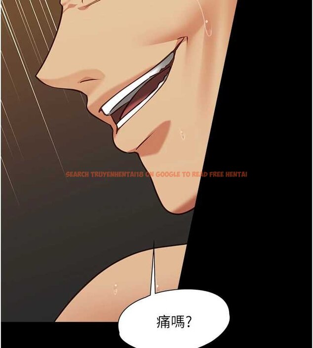 查看漫画女友不能說的事 - 第4話-妳是我的玩具 - www.tymanga.com中的4447921图片