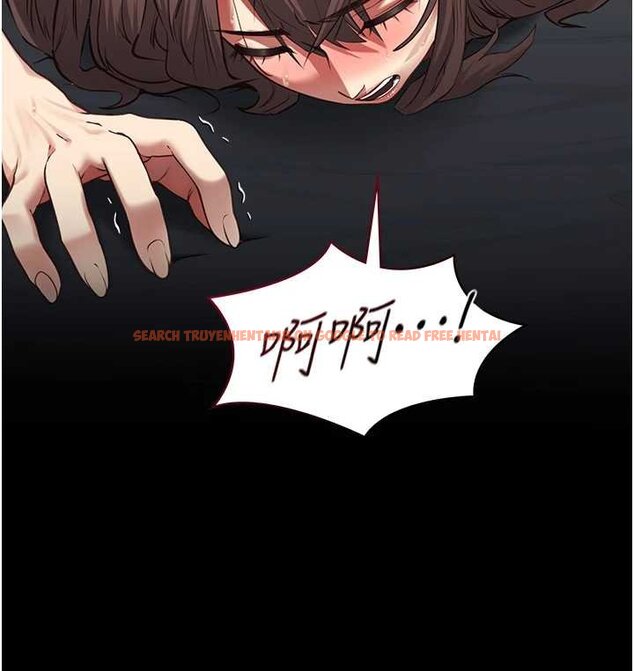 查看漫画女友不能說的事 - 第4話-妳是我的玩具 - www.tymanga.com中的4447928图片