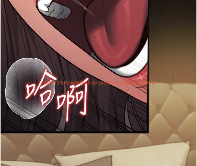 查看漫画女友不能說的事 - 第4話-妳是我的玩具 - www.tymanga.com中的4447932图片