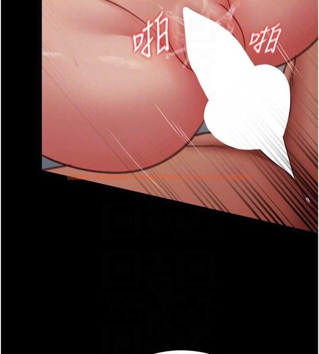 查看漫画女友不能說的事 - 第4話-妳是我的玩具 - www.tymanga.com中的4447944图片