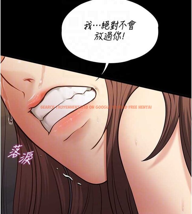 查看漫画女友不能說的事 - 第4話-妳是我的玩具 - www.tymanga.com中的4447945图片