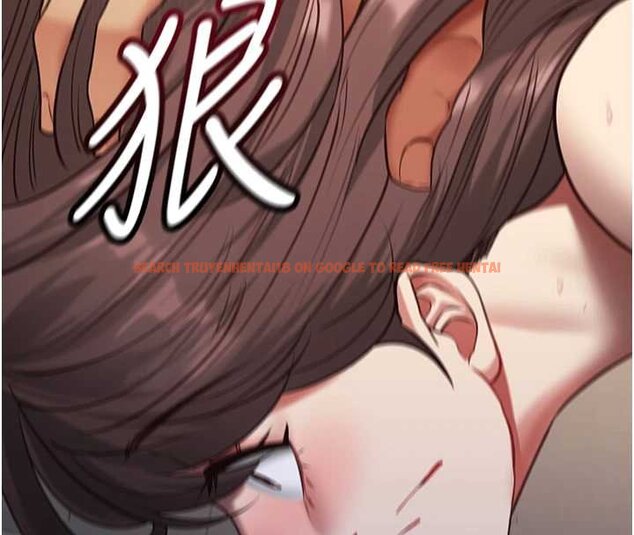 查看漫画女友不能說的事 - 第4話-妳是我的玩具 - www.tymanga.com中的4447951图片