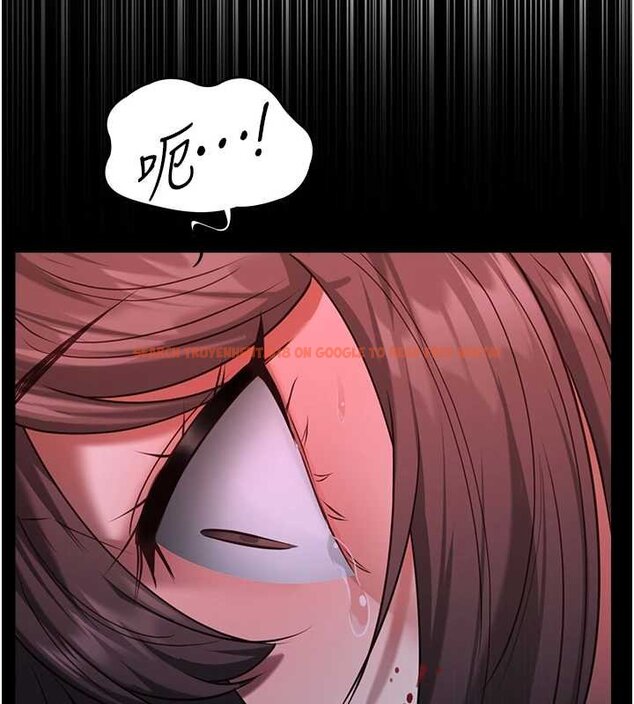 查看漫画女友不能說的事 - 第4話-妳是我的玩具 - www.tymanga.com中的4447953图片