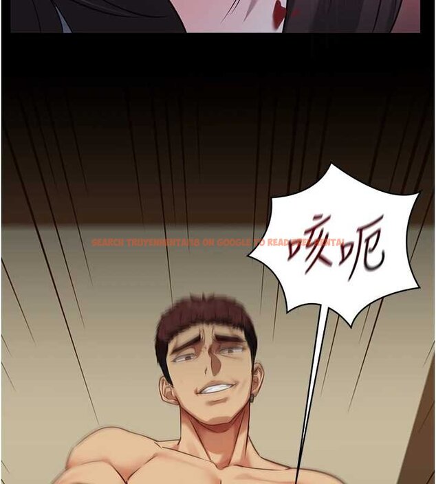 查看漫画女友不能說的事 - 第4話-妳是我的玩具 - www.tymanga.com中的4447954图片