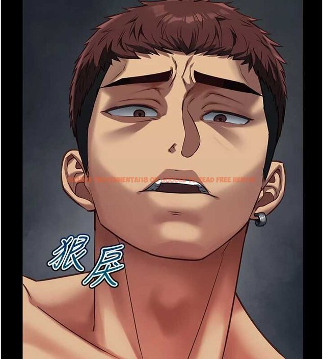 查看漫画女友不能說的事 - 第4話-妳是我的玩具 - www.tymanga.com中的4447958图片