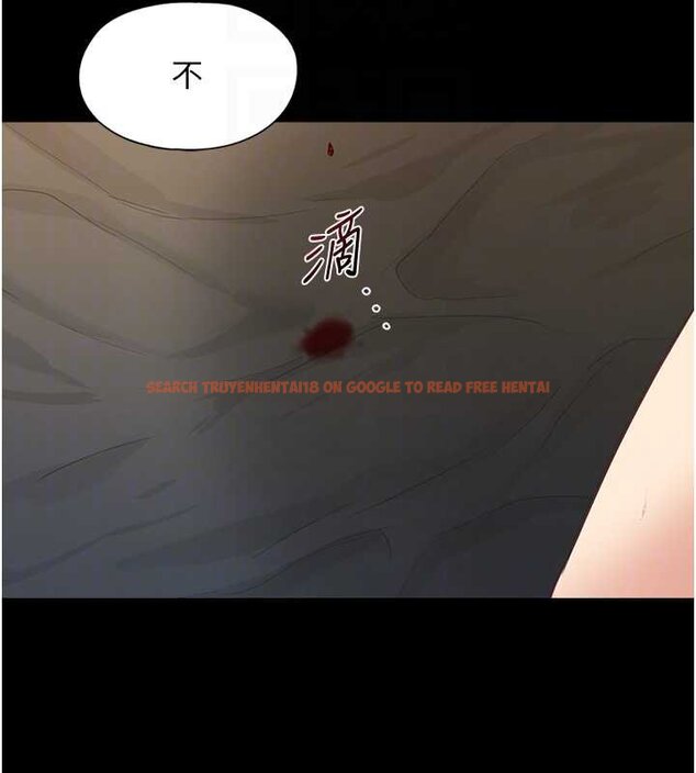 查看漫画女友不能說的事 - 第4話-妳是我的玩具 - www.tymanga.com中的4447962图片