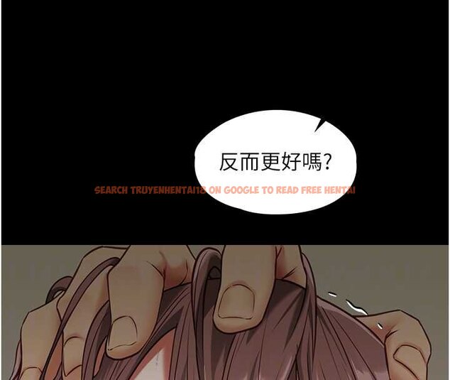 查看漫画女友不能說的事 - 第4話-妳是我的玩具 - www.tymanga.com中的4447963图片
