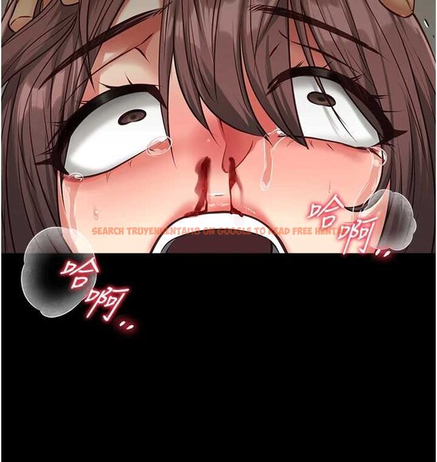 查看漫画女友不能說的事 - 第4話-妳是我的玩具 - www.tymanga.com中的4447964图片