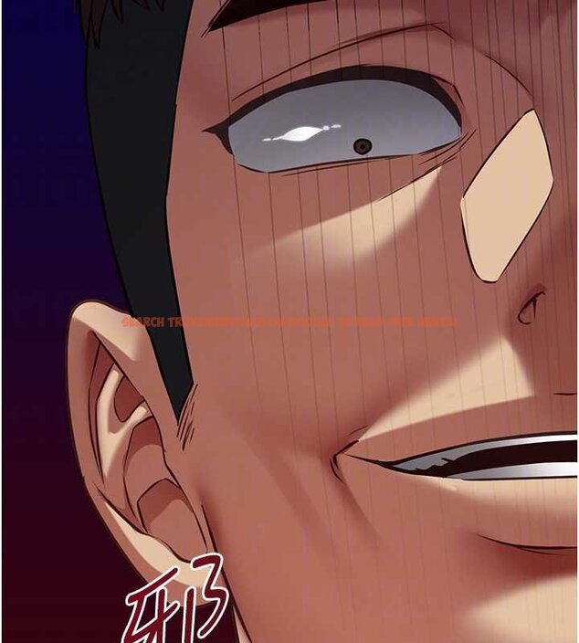 查看漫画女友不能說的事 - 第4話-妳是我的玩具 - www.tymanga.com中的4447966图片