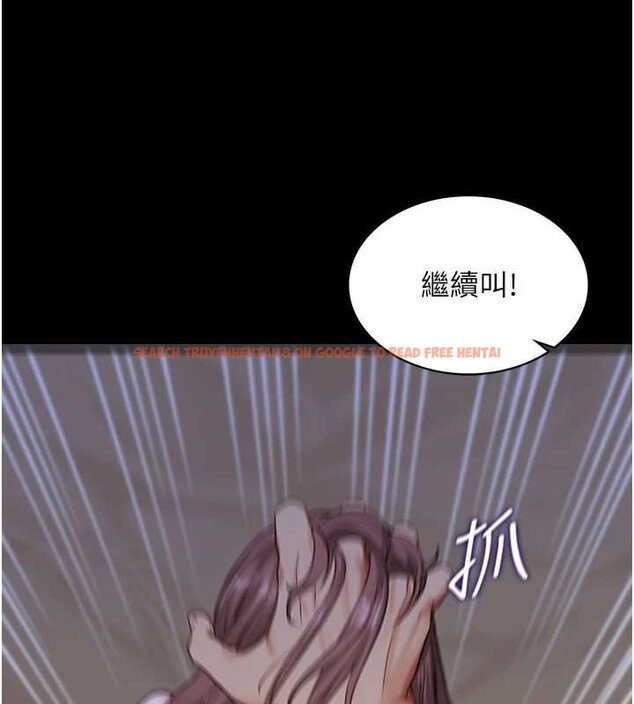 查看漫画女友不能說的事 - 第4話-妳是我的玩具 - www.tymanga.com中的4447971图片