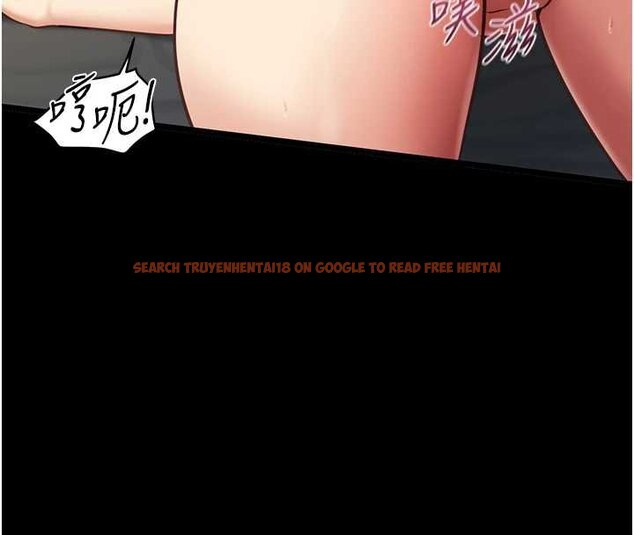 查看漫画女友不能說的事 - 第4話-妳是我的玩具 - www.tymanga.com中的4447980图片