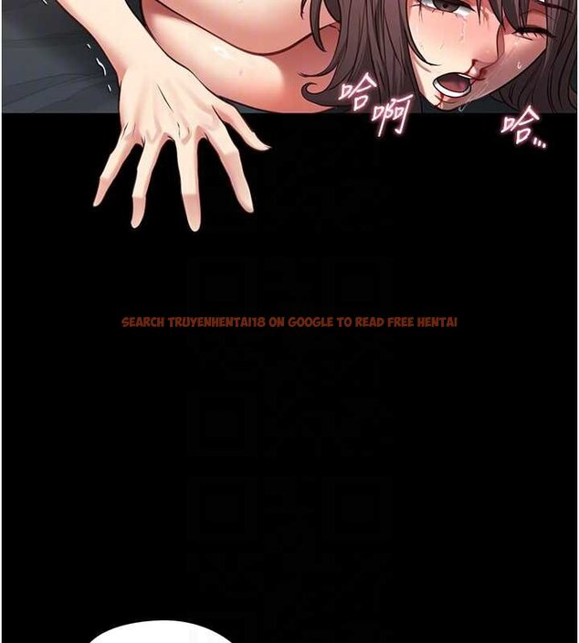 查看漫画女友不能說的事 - 第4話-妳是我的玩具 - www.tymanga.com中的4447982图片