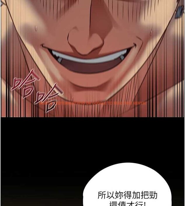 查看漫画女友不能說的事 - 第4話-妳是我的玩具 - www.tymanga.com中的4448000图片