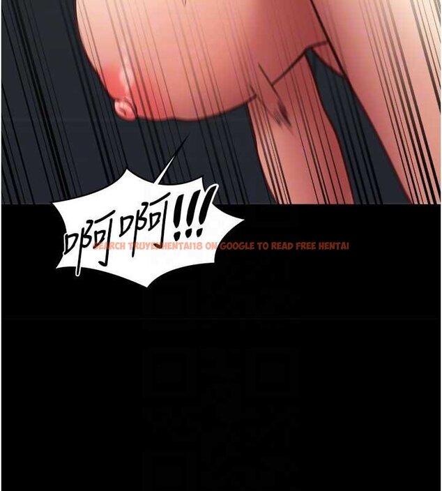 查看漫画女友不能說的事 - 第4話-妳是我的玩具 - www.tymanga.com中的4448003图片