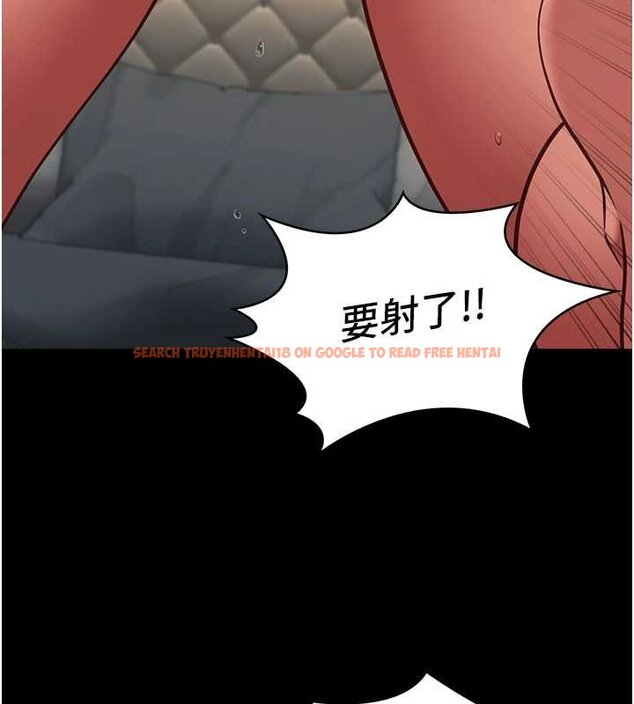查看漫画女友不能說的事 - 第4話-妳是我的玩具 - www.tymanga.com中的4448009图片