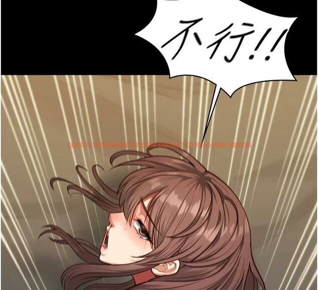 查看漫画女友不能說的事 - 第4話-妳是我的玩具 - www.tymanga.com中的4448010图片