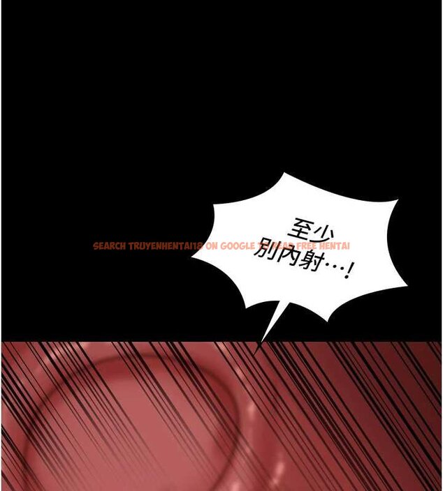 查看漫画女友不能說的事 - 第4話-妳是我的玩具 - www.tymanga.com中的4448013图片