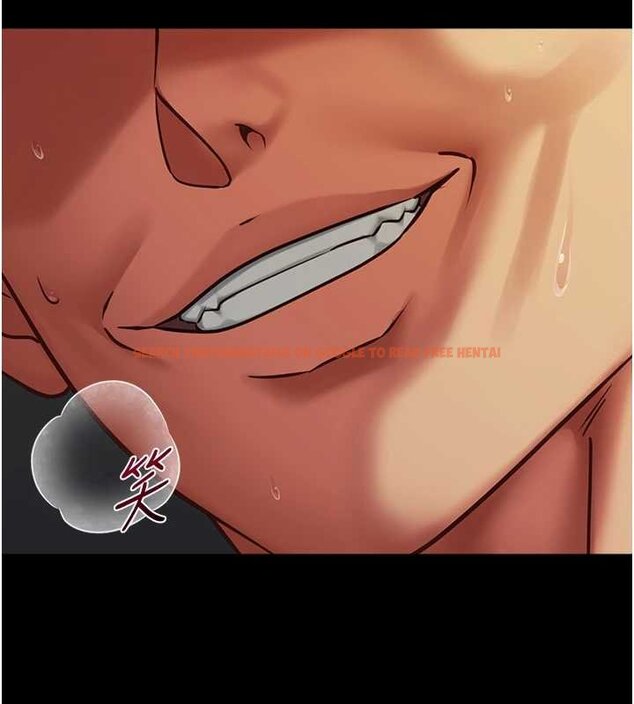 查看漫画女友不能說的事 - 第4話-妳是我的玩具 - www.tymanga.com中的4448018图片