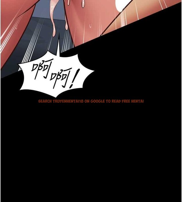 查看漫画女友不能說的事 - 第4話-妳是我的玩具 - www.tymanga.com中的4448021图片