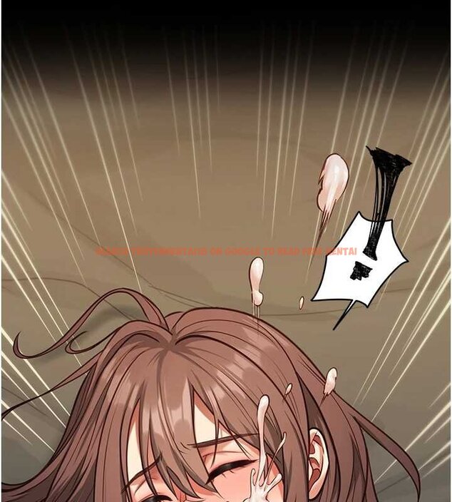 查看漫画女友不能說的事 - 第4話-妳是我的玩具 - www.tymanga.com中的4448024图片