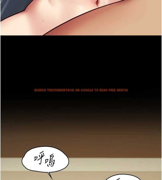 查看漫画女友不能說的事 - 第4話-妳是我的玩具 - www.tymanga.com中的4448026图片