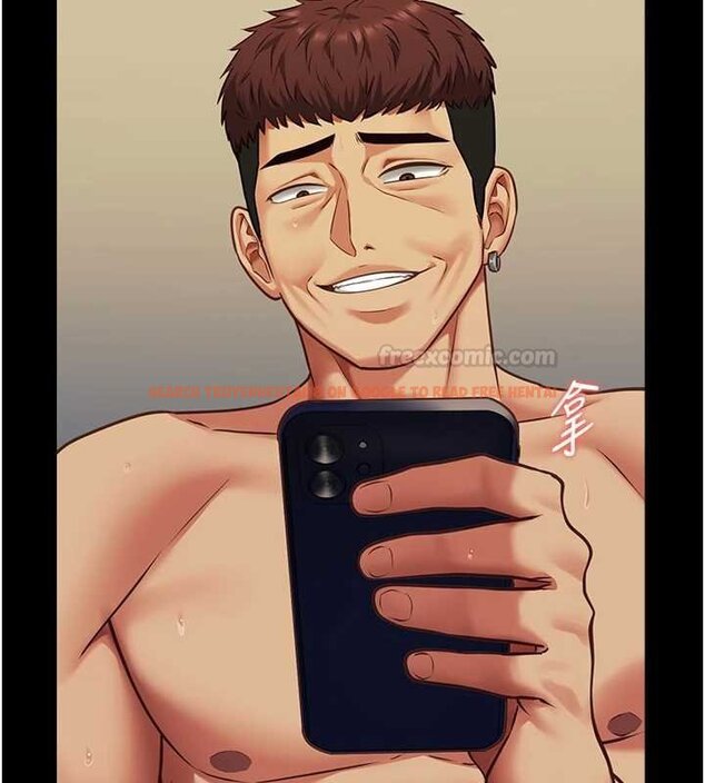 查看漫画女友不能說的事 - 第4話-妳是我的玩具 - www.tymanga.com中的4448032图片