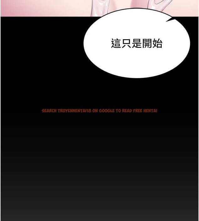 查看漫画女友不能說的事 - 第4話-妳是我的玩具 - www.tymanga.com中的4448039图片