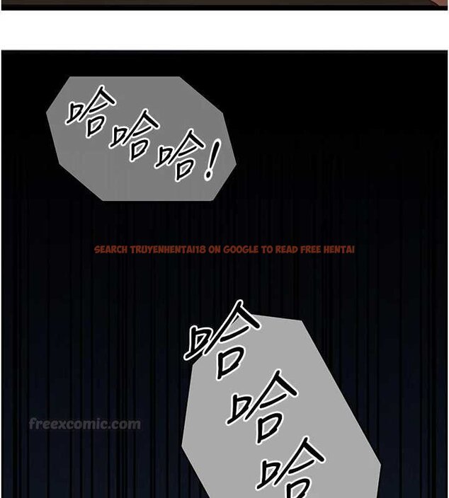 查看漫画女友不能說的事 - 第4話-妳是我的玩具 - www.tymanga.com中的4448043图片