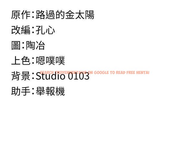 查看漫画女友不能說的事 - 第4話-妳是我的玩具 - www.tymanga.com中的4448047图片