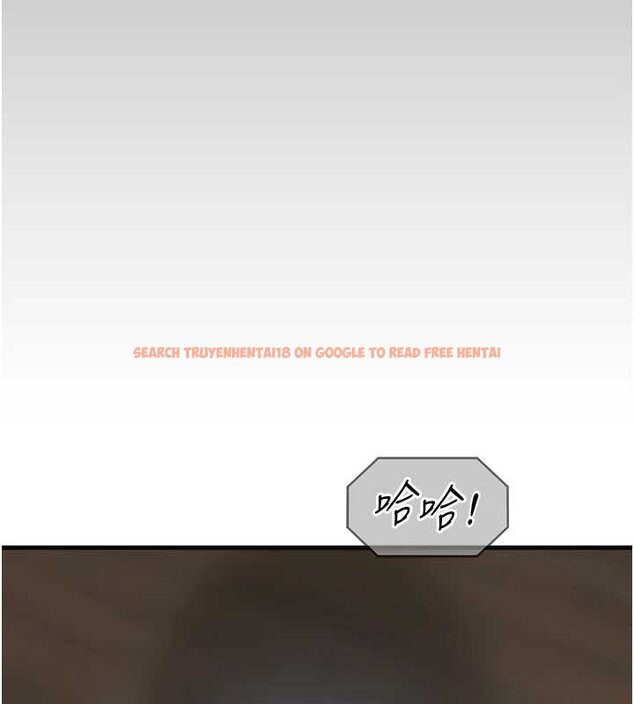 查看漫画女友不能說的事 - 第5話-糖果和鞭子 - www.tymanga.com中的4448058图片