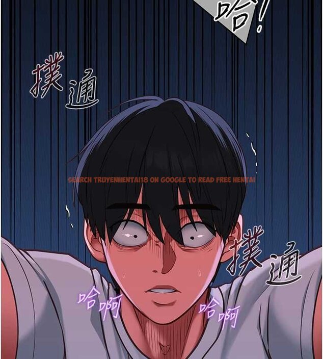 查看漫画女友不能說的事 - 第5話-糖果和鞭子 - www.tymanga.com中的4448061图片