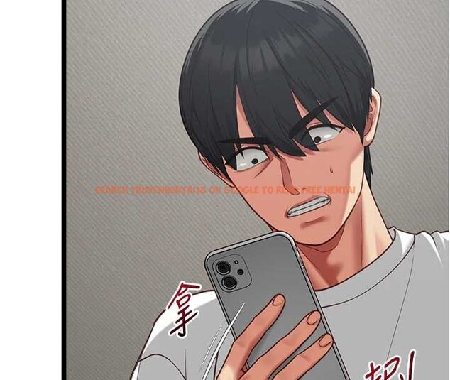 查看漫画女友不能說的事 - 第5話-糖果和鞭子 - www.tymanga.com中的4448072图片