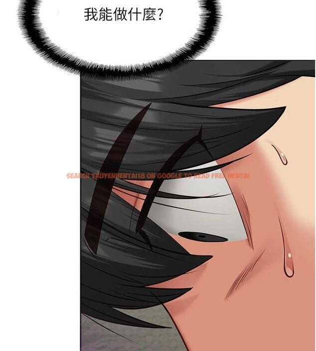 查看漫画女友不能說的事 - 第5話-糖果和鞭子 - www.tymanga.com中的4448079图片