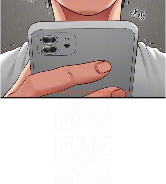 查看漫画女友不能說的事 - 第5話-糖果和鞭子 - www.tymanga.com中的4448082图片