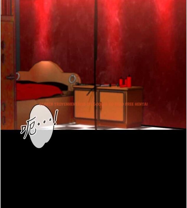 查看漫画女友不能說的事 - 第5話-糖果和鞭子 - www.tymanga.com中的4448088图片