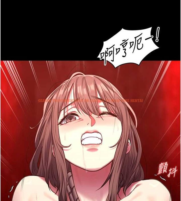 查看漫画女友不能說的事 - 第5話-糖果和鞭子 - www.tymanga.com中的4448089图片