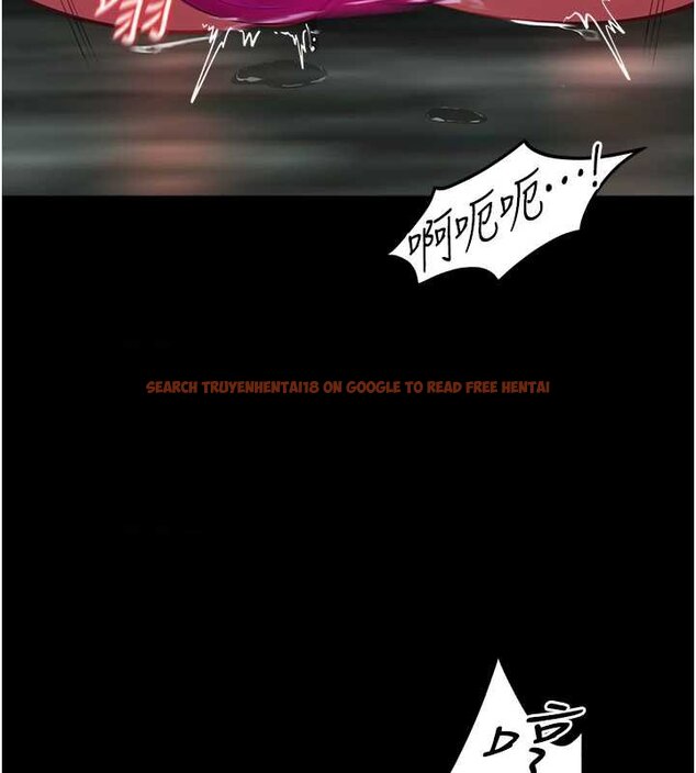 查看漫画女友不能說的事 - 第5話-糖果和鞭子 - www.tymanga.com中的4448093图片