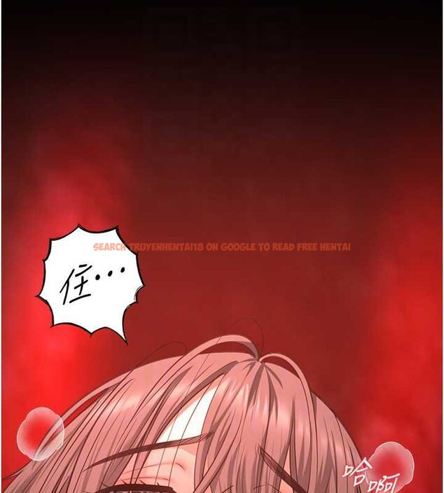 查看漫画女友不能說的事 - 第5話-糖果和鞭子 - www.tymanga.com中的4448108图片