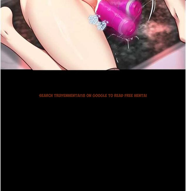 查看漫画女友不能說的事 - 第5話-糖果和鞭子 - www.tymanga.com中的4448112图片