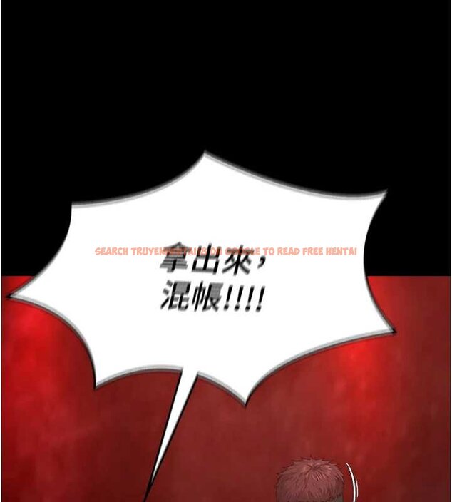 查看漫画女友不能說的事 - 第5話-糖果和鞭子 - www.tymanga.com中的4448113图片