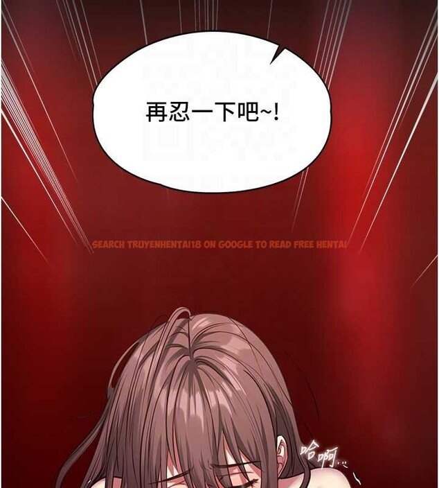 查看漫画女友不能說的事 - 第5話-糖果和鞭子 - www.tymanga.com中的4448121图片