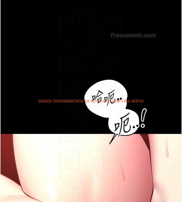 查看漫画女友不能說的事 - 第5話-糖果和鞭子 - www.tymanga.com中的4448137图片