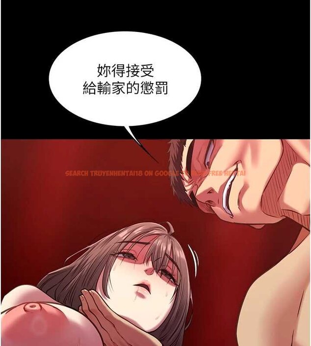 查看漫画女友不能說的事 - 第5話-糖果和鞭子 - www.tymanga.com中的4448147图片