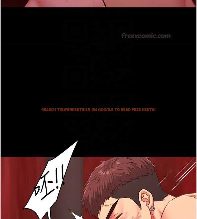 查看漫画女友不能說的事 - 第5話-糖果和鞭子 - www.tymanga.com中的4448152图片