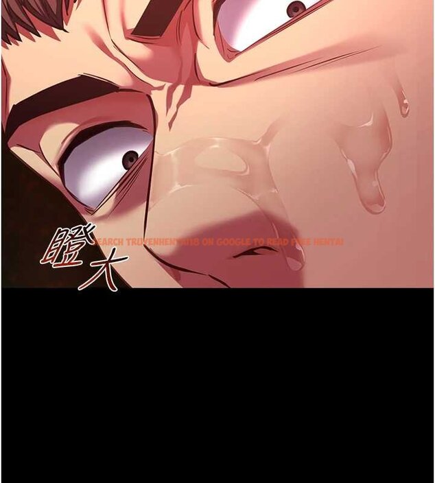 查看漫画女友不能說的事 - 第5話-糖果和鞭子 - www.tymanga.com中的4448155图片