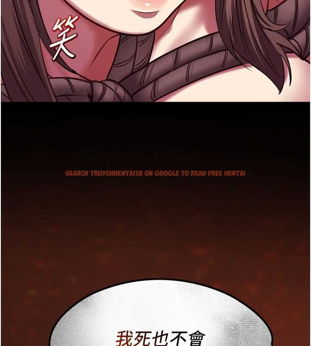 查看漫画女友不能說的事 - 第5話-糖果和鞭子 - www.tymanga.com中的4448163图片