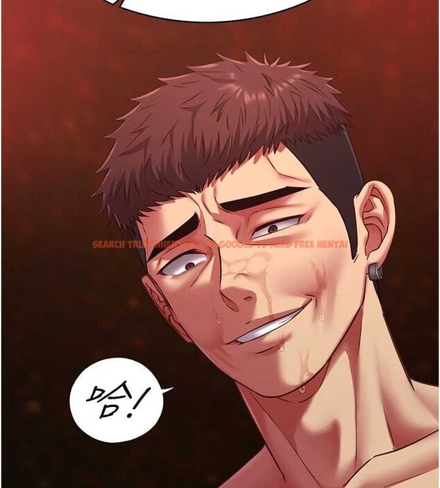 查看漫画女友不能說的事 - 第5話-糖果和鞭子 - www.tymanga.com中的4448175图片