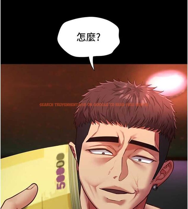 查看漫画女友不能說的事 - 第5話-糖果和鞭子 - www.tymanga.com中的4448184图片