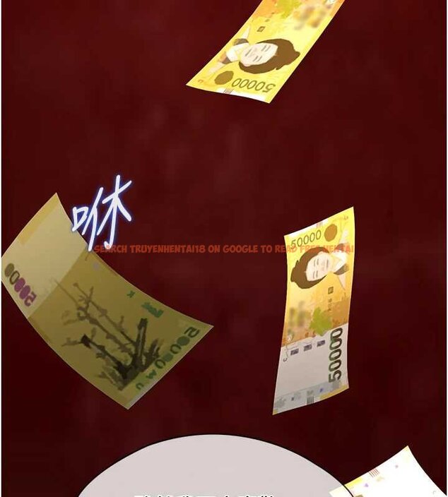 查看漫画女友不能說的事 - 第5話-糖果和鞭子 - www.tymanga.com中的4448188图片